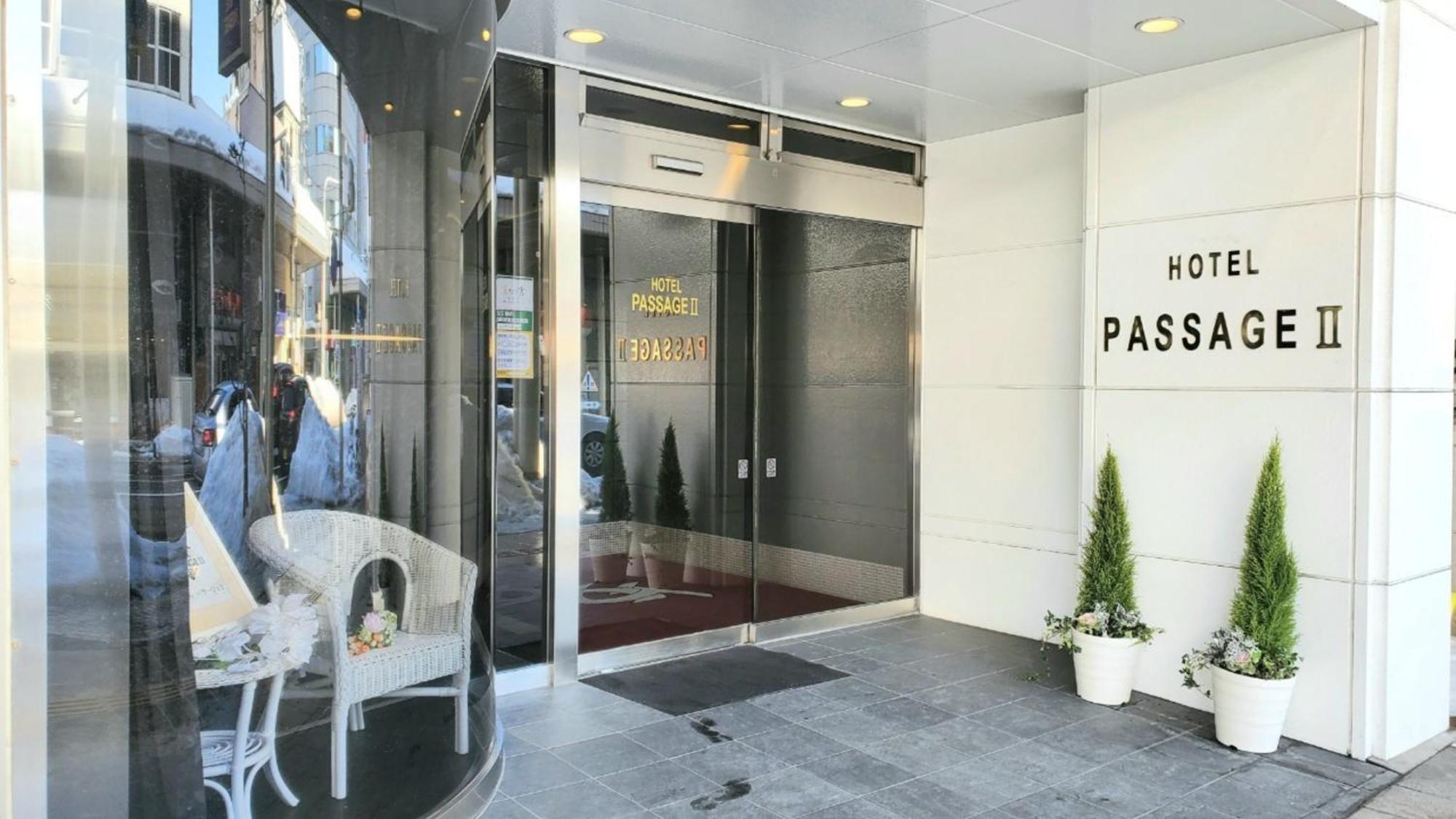 Hotel Passage 2 Aomori Exteriör bild